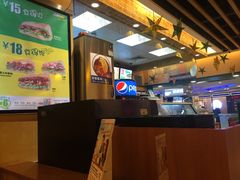 -赛百味SUBWAY(地王广场店)