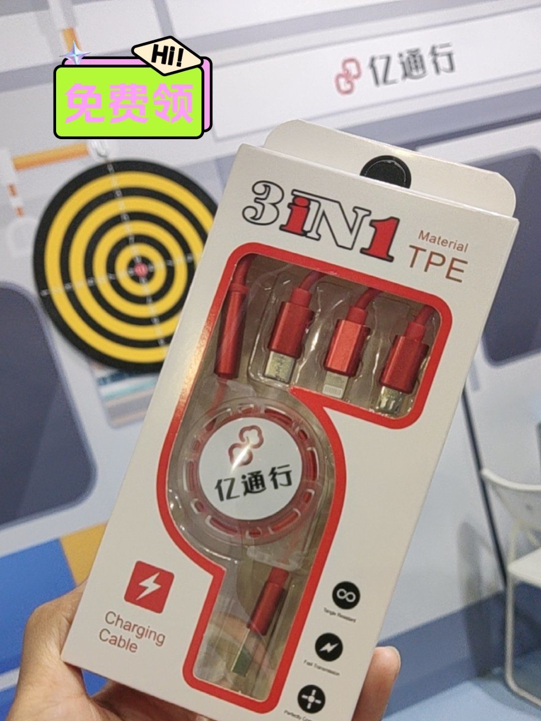 展览馆2024消博会