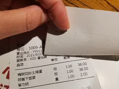 -老阿爸鲜鱼土菜(昆山花桥店)