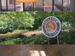 -宝莱纳啤酒花园餐厅PAULANER BRAUHAUS Nanjing(广州路店)