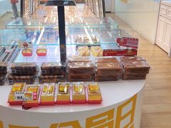 -味多美蛋糕(三元桥店)
