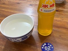 -马振面(小皮院店)