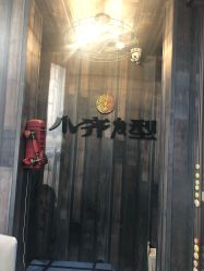 点击看大图 -小齐发型Star~salon