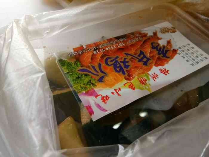 梧州李氏鸡爪王-"老板很扣门,她可以少你几毛钱,但是你少他.