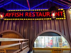 -豫掌柜饸饹面·烩面(秀沿路店)