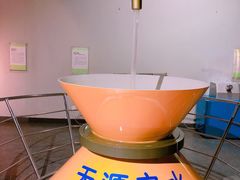 -陕西自然博物馆