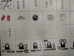 -Seesaw Coffee(环贸iapm店)
