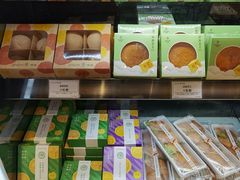 -仟吉·ART FARM主题店(菱角湖万达店)