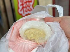 -澳门长洲糯米糍(柯打苏沙街店)