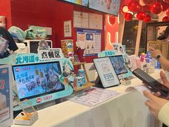 -DQ·蛋糕·冰淇淋(阜盛道店)