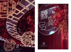 -花品行婚礼宴会设计(张家港店)