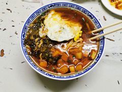 -大时代美食面馆
