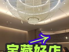 -英冠索菲特酒店·萧湘阁中餐厅