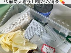 -美联众合动物医院·24h转诊中心