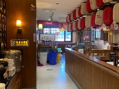 -福苗小骆驼烧烤(大唐不夜城店)