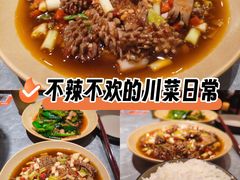 -廖川菜(金虹桥店)