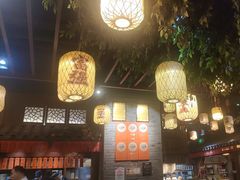 -南京大牌档(凯德1818店)