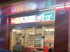 -老石黑山羊毛驴肉火锅(金凯广场店)
