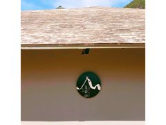 -腾冲云峰山
