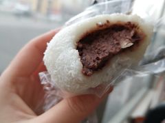 -南大门韩国米糕(公滨路店)