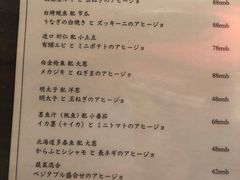 -LIBERO(张虹路店)