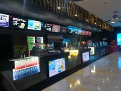 售票处&小食处-上影国际影城(普陀绿地缤纷城店)