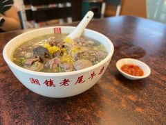 -潮镇老尾牛杂(环城西路店)