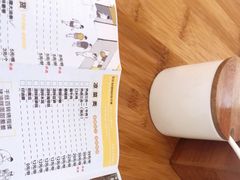 -食膳公园包子铺(烈士公园店)