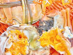 -蟹村草堂·苏式园林人文农家·大闸蟹