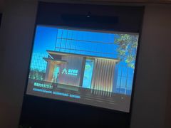 -和子足浴SPA会馆(东方之门店)