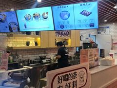 -鲜芋仙(南开大悦城店)