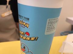 -7分甜(钟楼龙湖店)