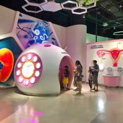 -北京科学中心儿童乐园