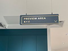 -海马体照相馆(万菱汇店)
