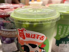 -海底捞火锅(顺义华联店)