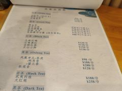 -世纪公园-世纪春沁园