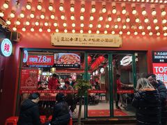 -辣小鲜·南昌大排档(船山路店)