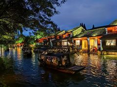 -乌镇东栅景区-江南百床馆