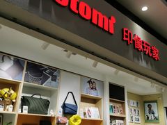 -方快-照相馆(长泰广场店)