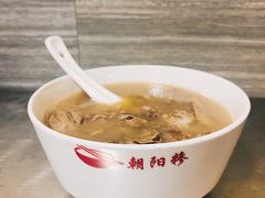 -朝阳糁馆