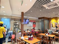 -鸿毛饺子(紫竹桥店)