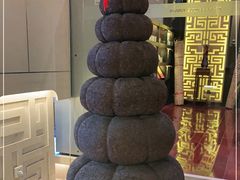 -七彩云南庆沣祥茶庄(金融街店)