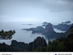 -黄山风景区