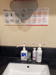 -上海玫瑰医疗美容医院