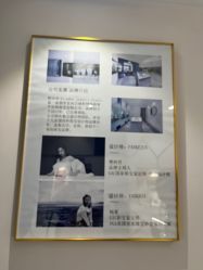 点击看大图 -柯豆珠宝 CooDoo Jewelry(石羊场店)