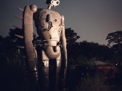 -三鹰之森吉卜力美术馆