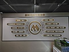 -招商局历史博物馆