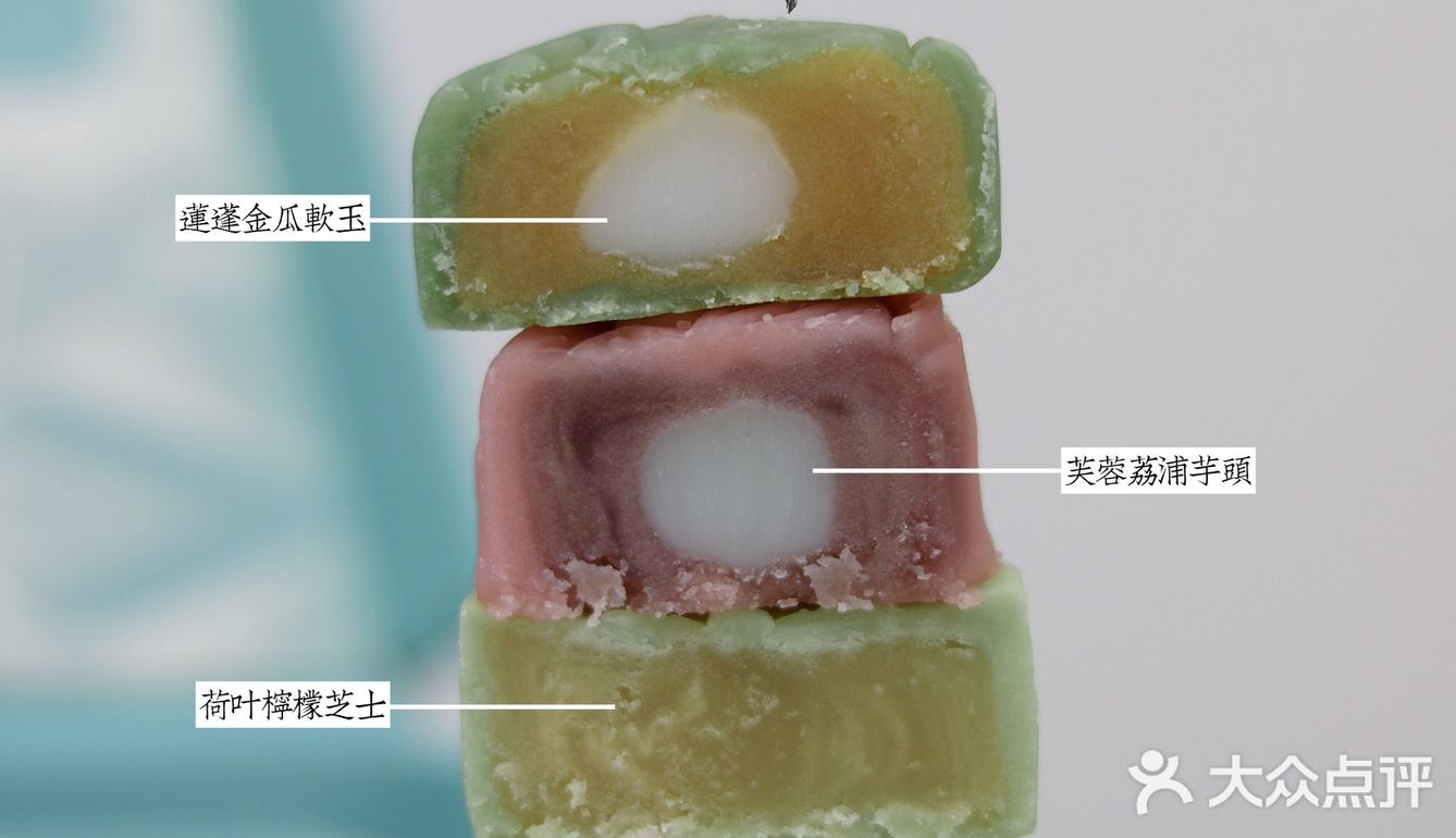 🌟极具传统特色且颜值与美味并存的月饼礼盒