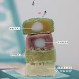 🌟极具传统特色且颜值与美味并存的月饼礼盒