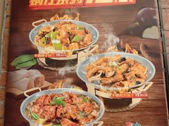 -和合谷(海淀五路居店)